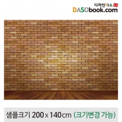 [디자인다소]벽돌현수막-001