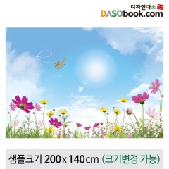 [디자인다소]가을배경현수막(코스모스)-110