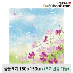 [디자인다소]가을배경현수막(코스모스)-115