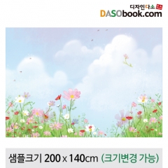 [디자인다소]가을배경현수막(코스모스)-116