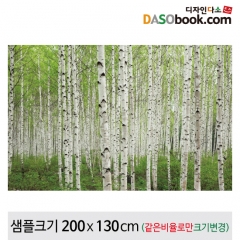 [디자인다소]가을배경현수막(자작나무)-137