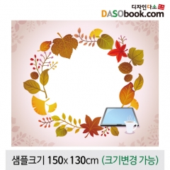 [디자인다소]가을배경현수막-156