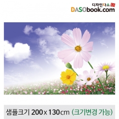 [디자인다소]가을배경현수막(코스모스)-171