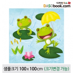 [디자인다소]동물현수막(개구리)-004