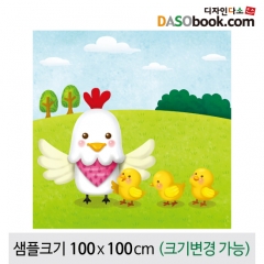 [디자인다소]동물현수막(닭)-008