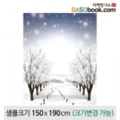 [디자인다소]겨울배경현수막-086