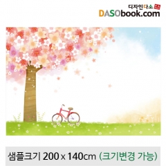 [디자인다소]봄배경현수막-124