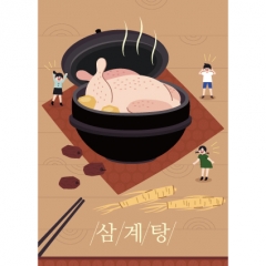 [디자인다소]음식점현수막(삼계탕)-015