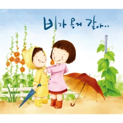 [디자인다소]우산배경현수막-011