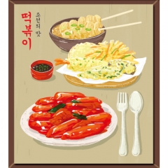 [디자인다소]음식점현수막(떡볶이)-034