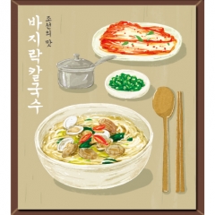 [디자인다소]음식점현수막(바지락칼국수)-037