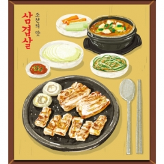 [디자인다소]음식점현수막(삼겹살)-040