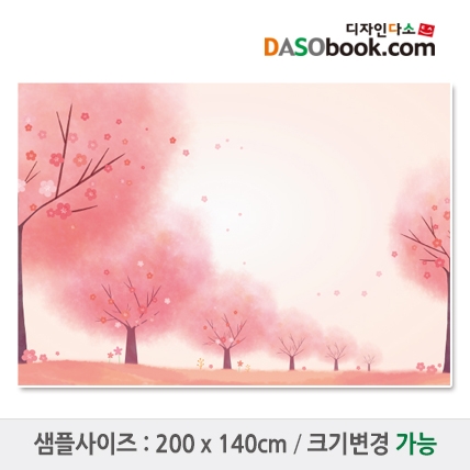 [디자인다소]봄벚꽃배경현수막-026